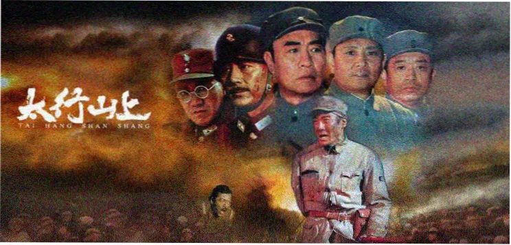 久久国产电影惊蛰无声犯罪电影主视觉